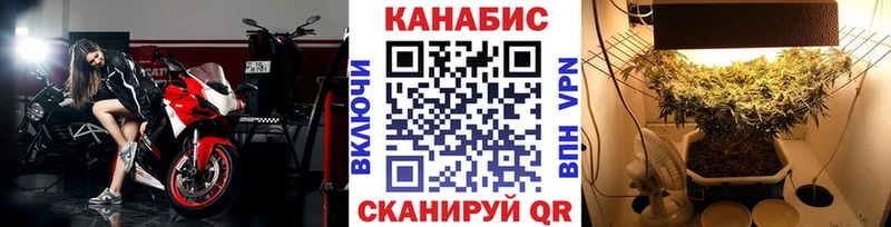 Купить закладку ГАШ A PVP Мефедрон Балашов