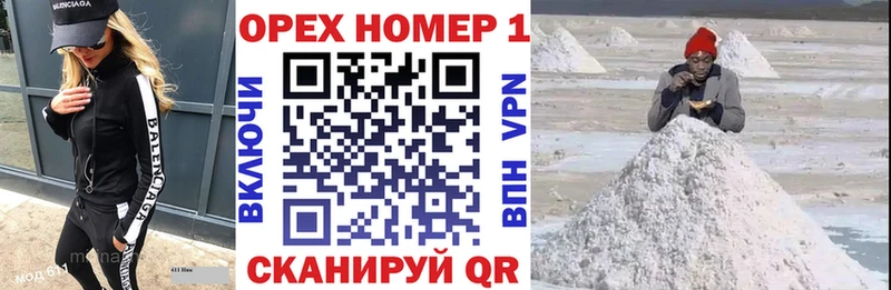 Купить  Балашов  COCAIN Columbia 