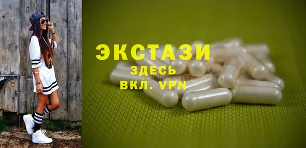 a pvp Верхний Тагил