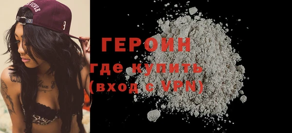 a pvp Верхний Тагил
