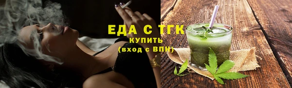 каннабис Верхнеуральск