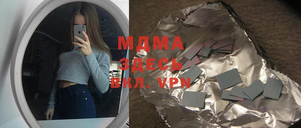 a pvp Верхний Тагил