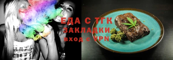 a pvp Верхний Тагил