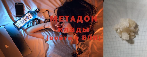 a pvp Верхний Тагил