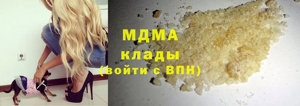 2c-b Верея