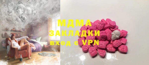 a pvp Верхний Тагил