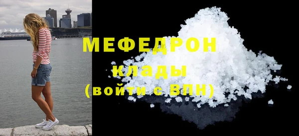 2c-b Верея