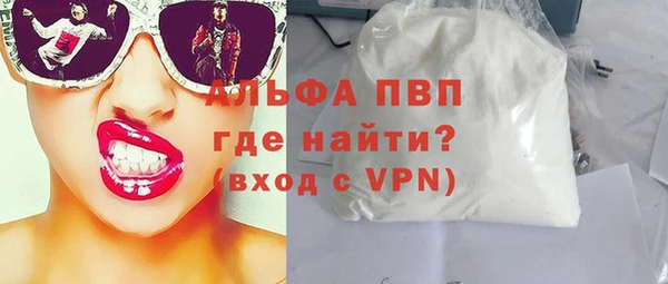 a pvp Верхний Тагил