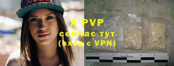 каннабис Верхнеуральск