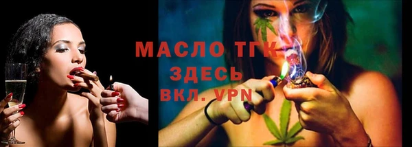 каннабис Верхнеуральск