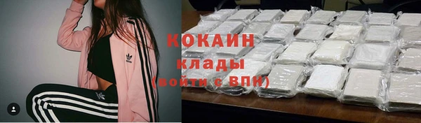 каннабис Верхнеуральск