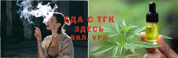 a pvp Верхний Тагил