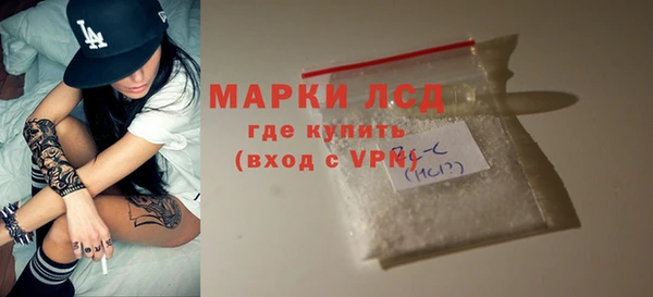 каннабис Верхнеуральск
