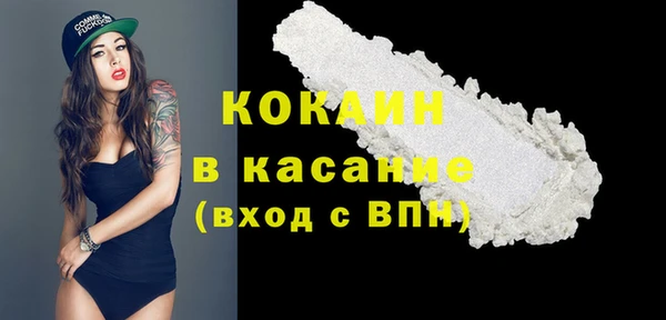 каннабис Верхнеуральск