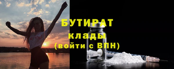 каннабис Верхнеуральск