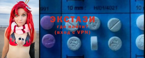 каннабис Верхнеуральск