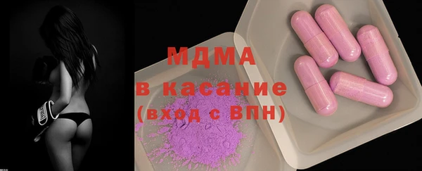 каннабис Верхнеуральск