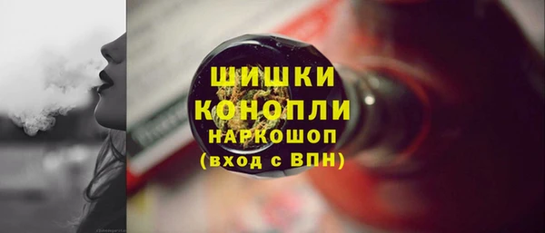 2c-b Верея