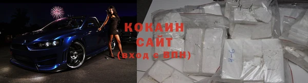 каннабис Верхнеуральск