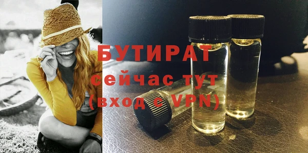 каннабис Верхнеуральск