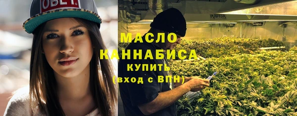 каннабис Верхнеуральск