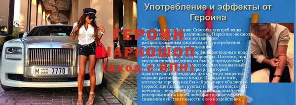 каннабис Верхнеуральск
