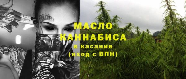 a pvp Верхний Тагил