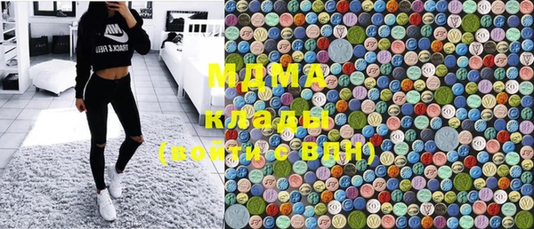 a pvp Верхний Тагил