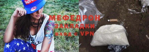 a pvp Верхний Тагил