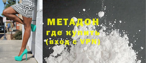 a pvp Верхний Тагил