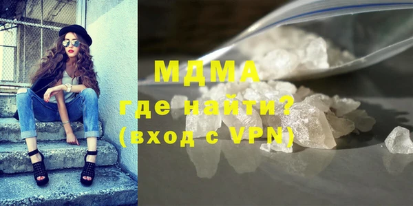 2c-b Верея