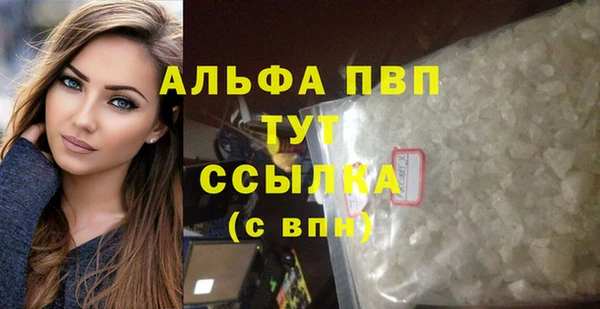 2c-b Верея