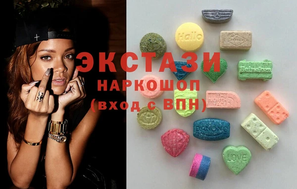 каннабис Верхнеуральск