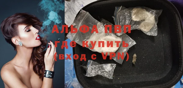 a pvp Верхний Тагил