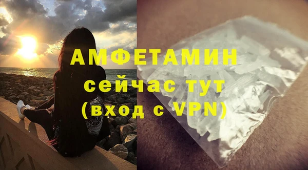 2c-b Верея