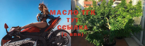 каннабис Верхнеуральск