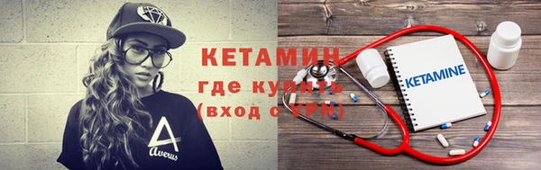 a pvp Верхний Тагил