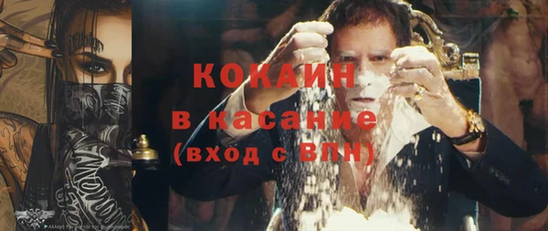 2c-b Верея