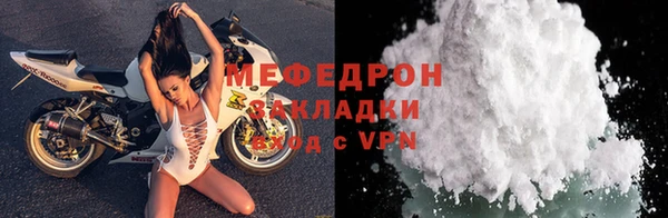 a pvp Верхний Тагил